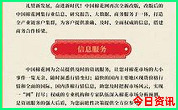 保值率排行榜前十名