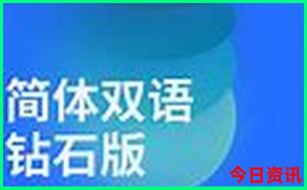 哪里的男人对老婆最好