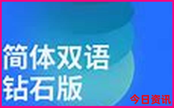 武汉古镇哪个最好玩