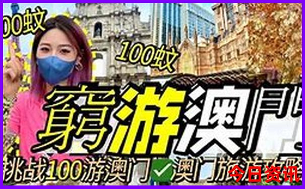长春有哪些景点值得去玩